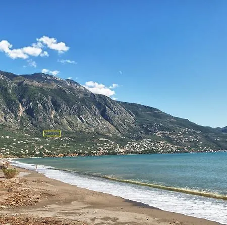 Mos * Kalamata