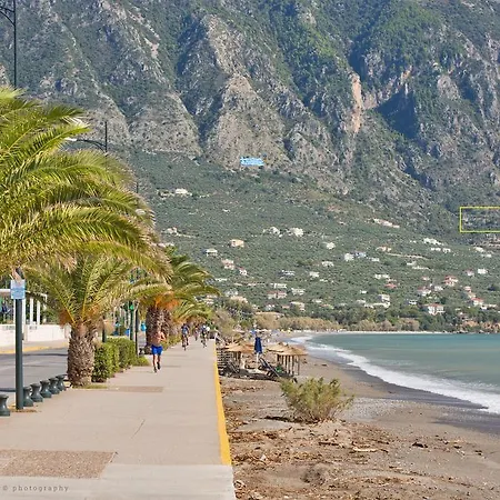 Mos Kalamata